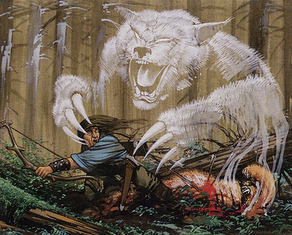 Phantom Tiger