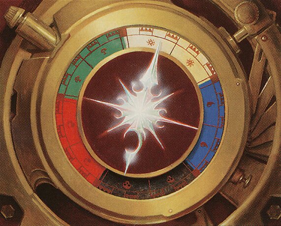 Star Compass