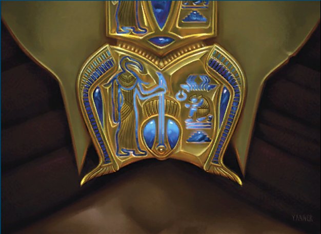 Cartouche of Knowledge