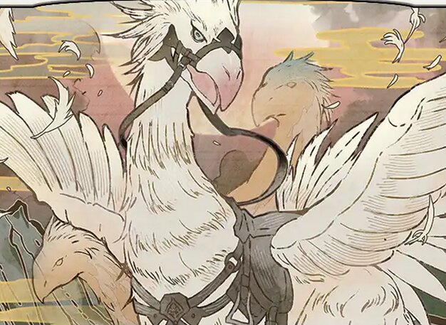 Ambrosia Whiteheart