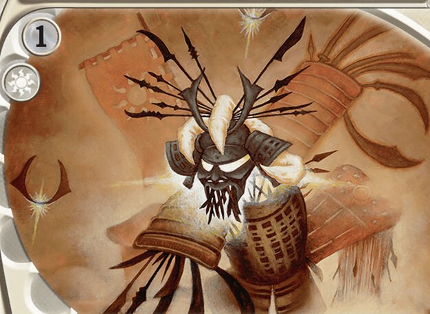 Kataki, War's Wage