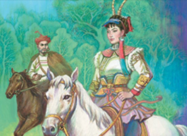 Lady Zhurong, Warrior Queen