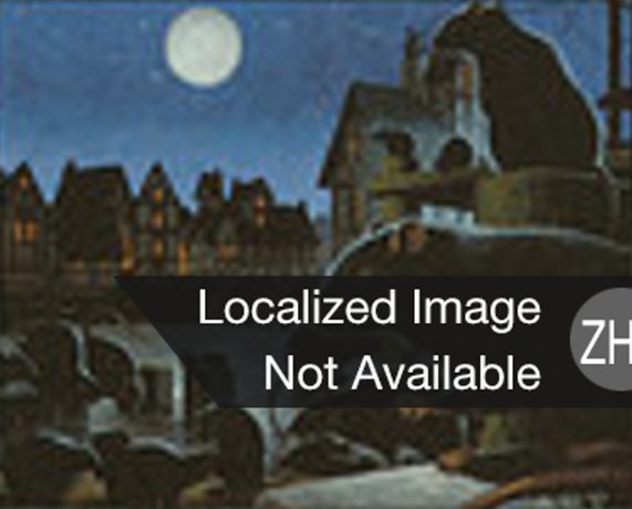 Muck Rats · Portal (POR) #102 · Scryfall Magic The Gathering Search