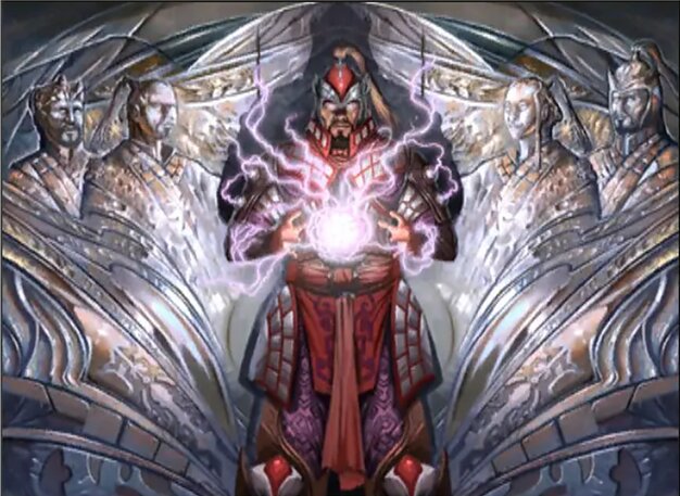 Thunderbond Vanguard