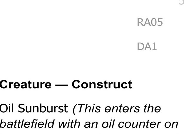 Oilskelion