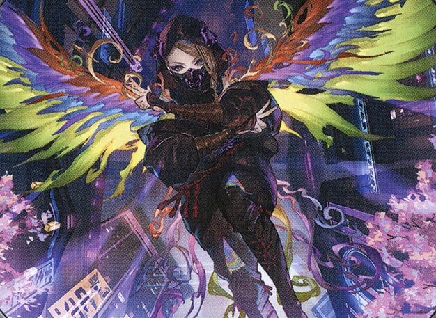 Inkrise Infiltrator