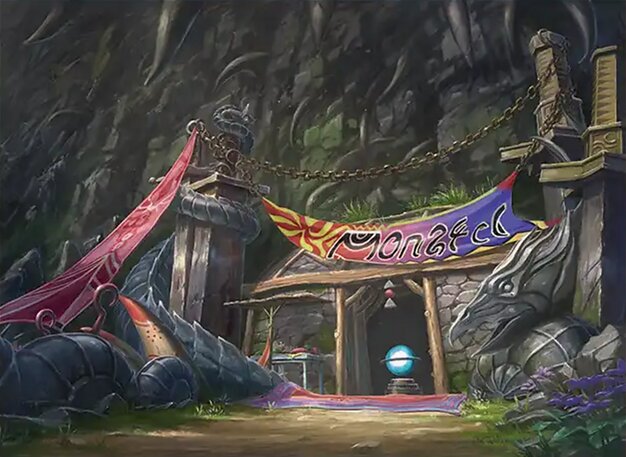 Forge of Heroes