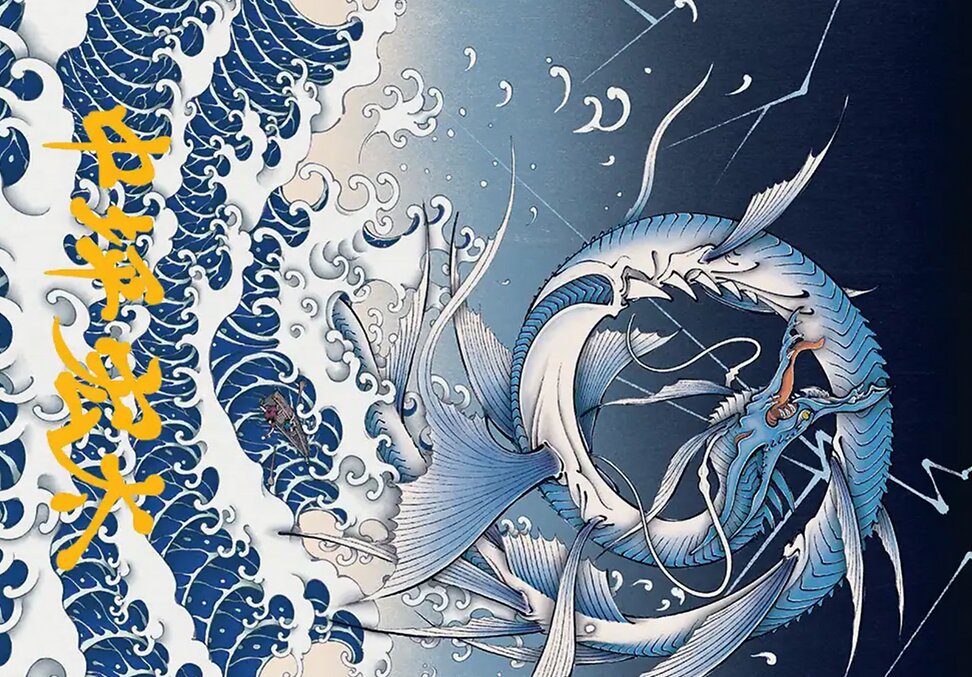 Summon: Leviathan // Summon: Leviathan
