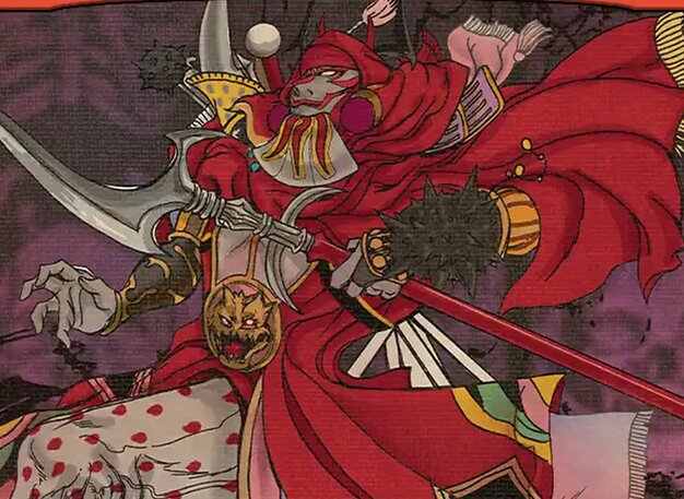 Gilgamesh, Master-at-Arms