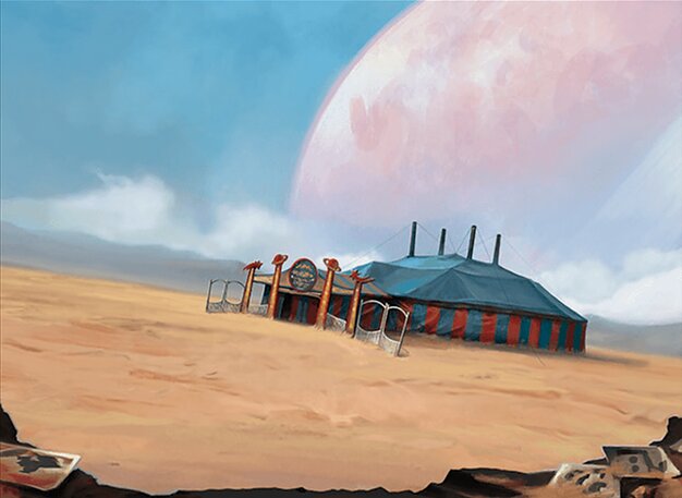 Horizon Canopy