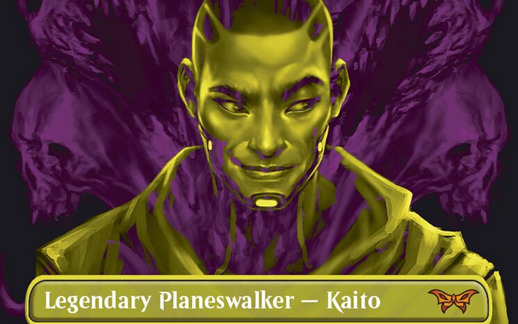 Kaito, Bane of Nightmares