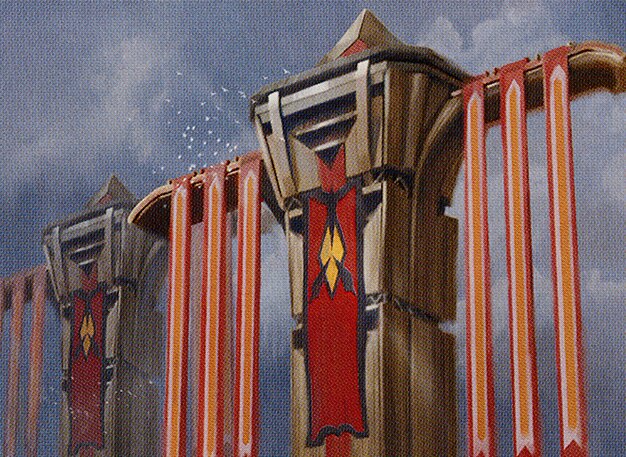 Heraldic Banner