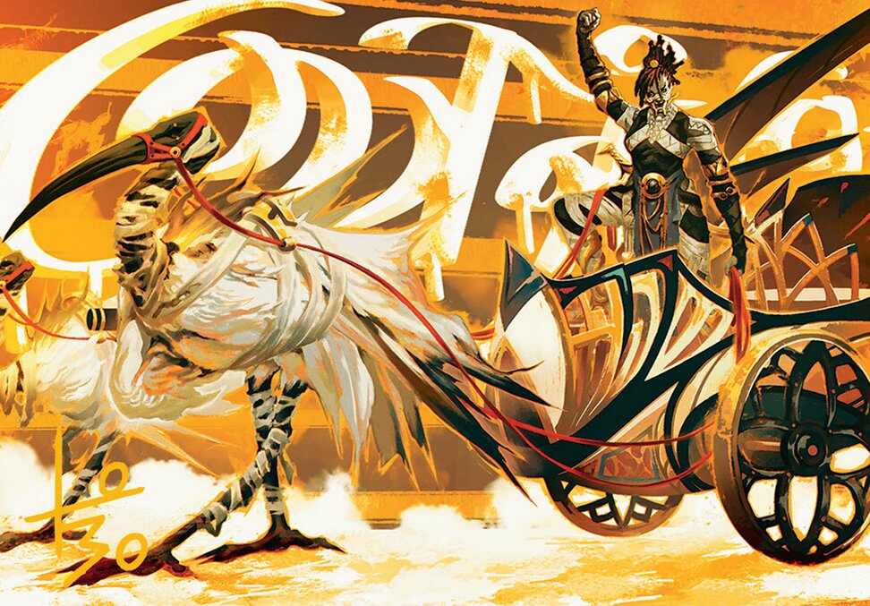 Skyseer's Chariot // Skyseer's Chariot