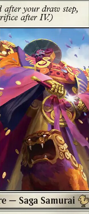 Summon: Yojimbo