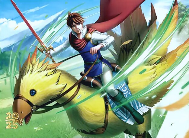 Bartz and Boko