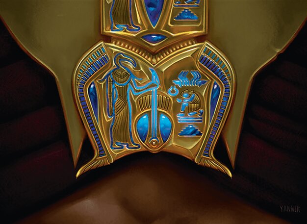 Cartouche of Knowledge