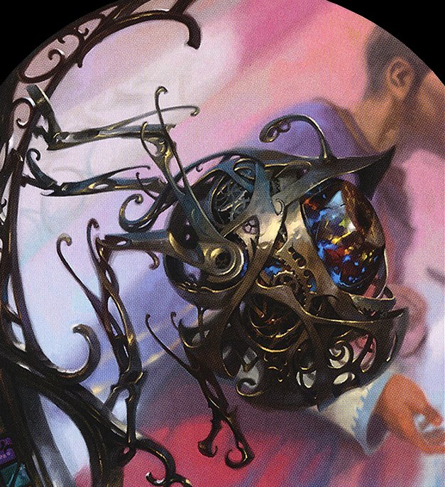 Servo