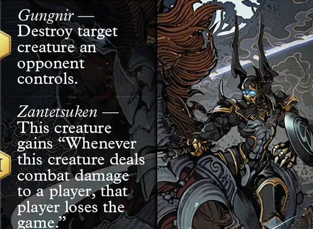 Summon: Primal Odin
