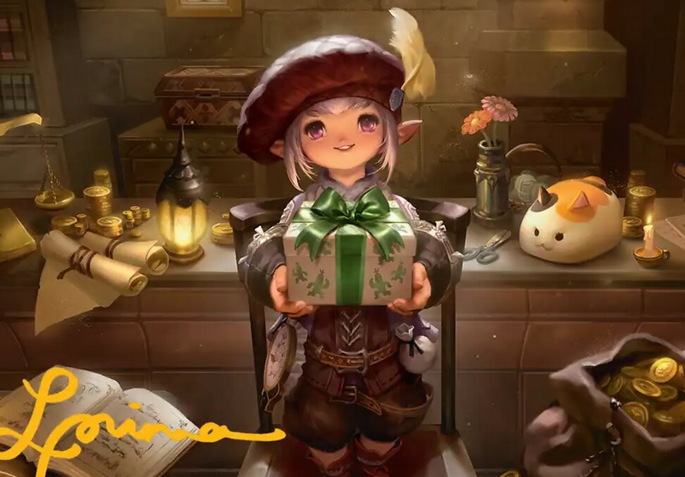 Tataru Taru // Tataru Taru