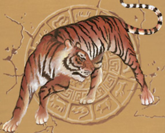 Zodiac Tiger