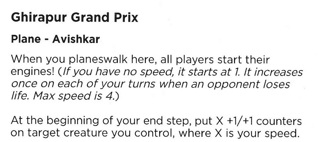 Ghirapur Grand Prix