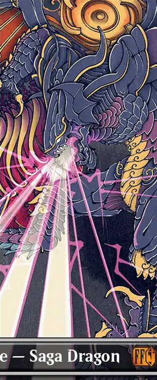 Summon: Bahamut