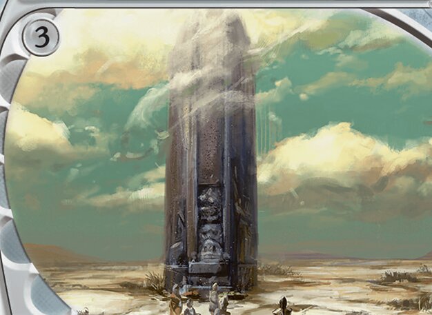 Basalt Monolith