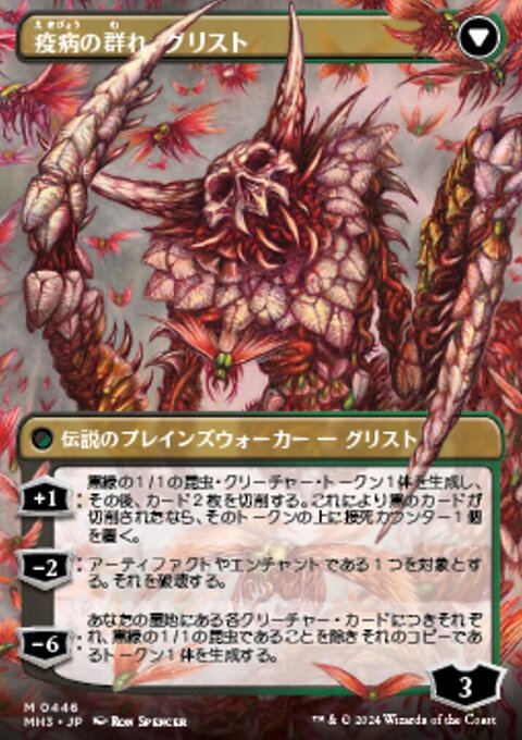 109d3d3d-b48a-4832-9265-