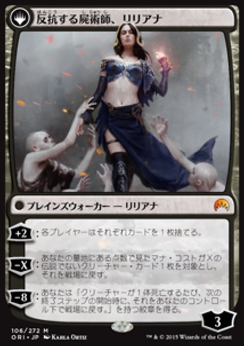 断裁済み:徒手医学のリハビリテーション　絶版レア物 91L+8EAxBfL.jpg