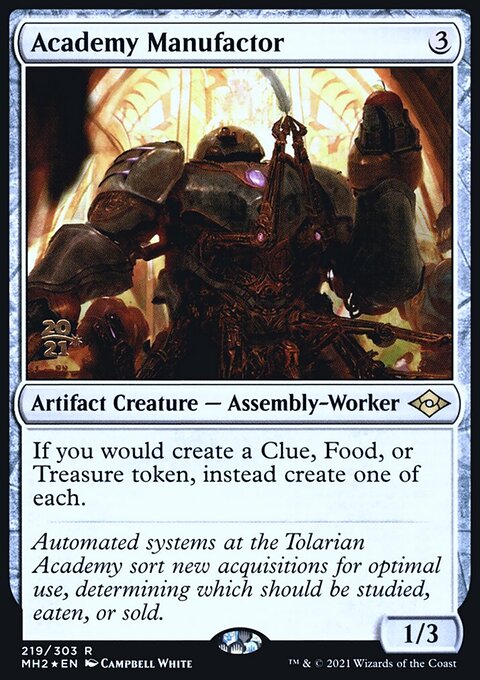Academy Manufactor