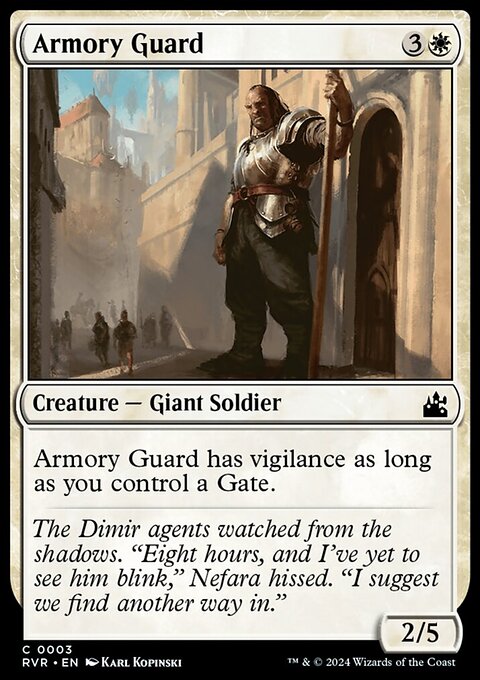 Armory Guard