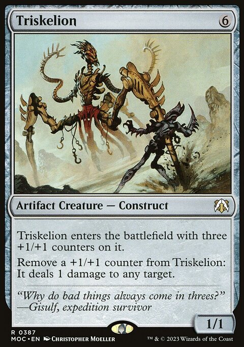 Triskelion