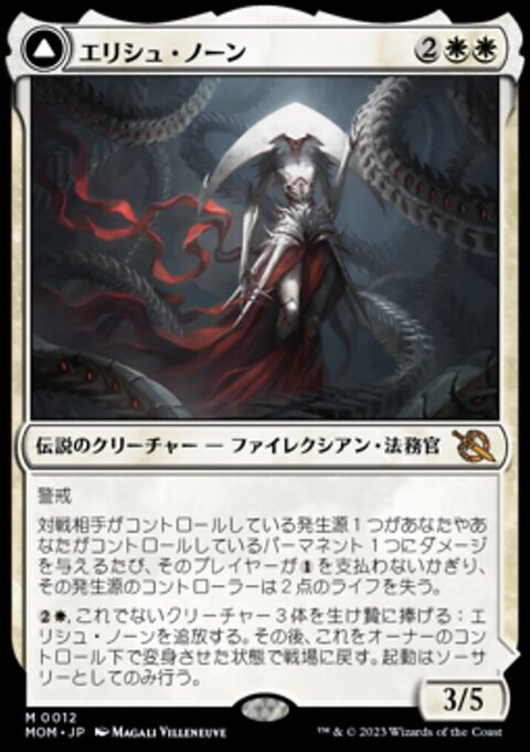 675be2bc-e424-4517-b09c-