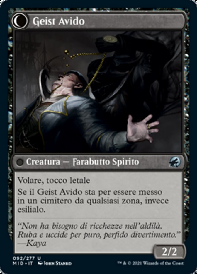 Geist Avido