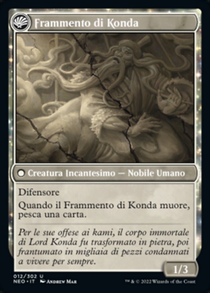 Frammento di Konda