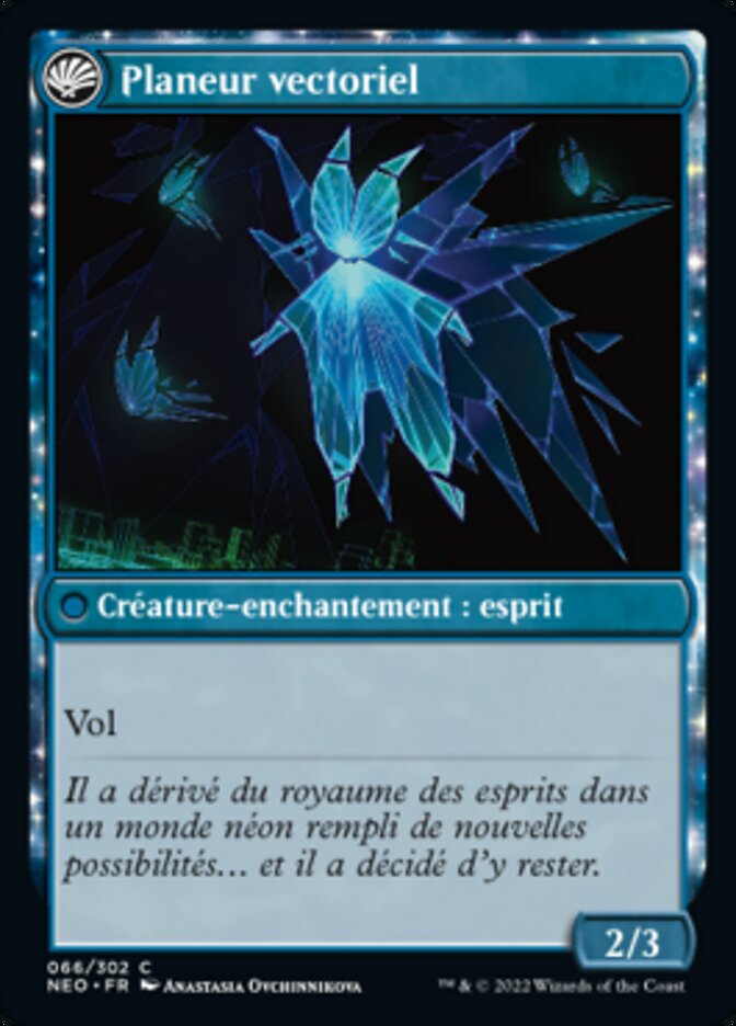 Planeur vectoriel