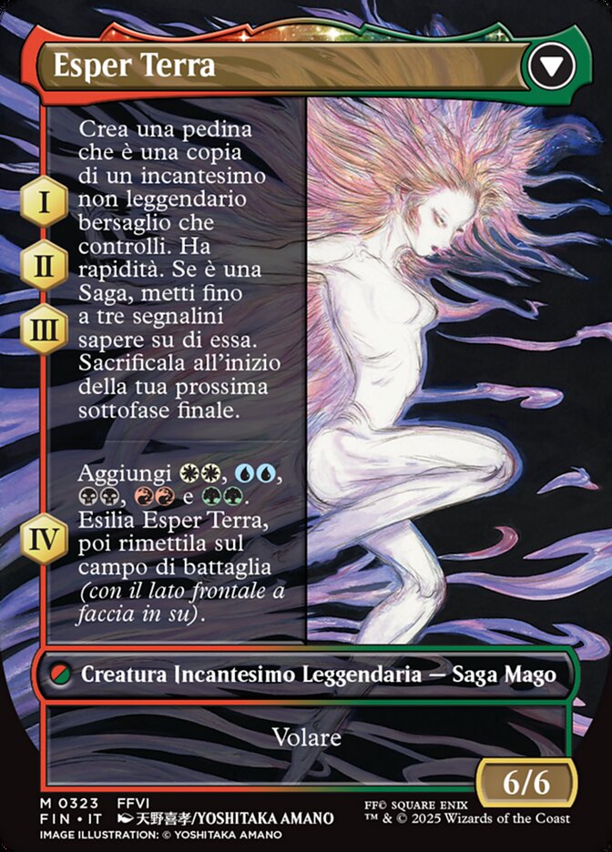 Esper Terra