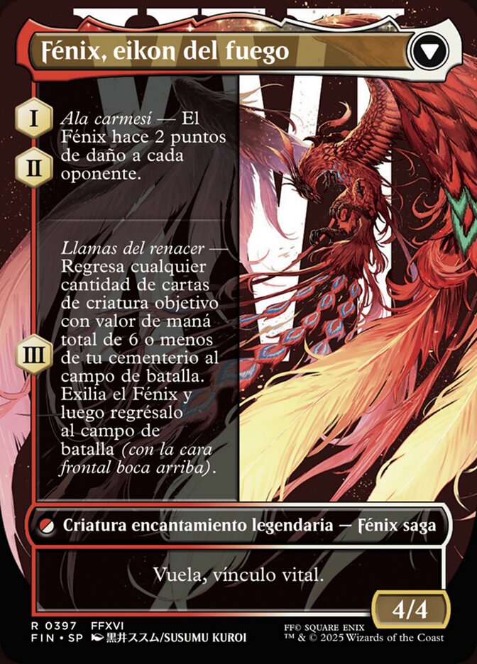 Fénix, eikon del fuego