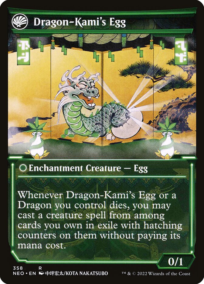 The Dragon-Kami Reborn // Dragon-Kami's Egg (Kamigawa: Neon Dynasty #358)