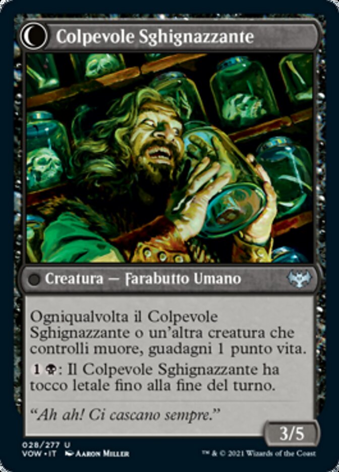 Colpevole Sghignazzante
