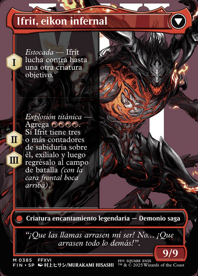 Ifrit, eikon infernal