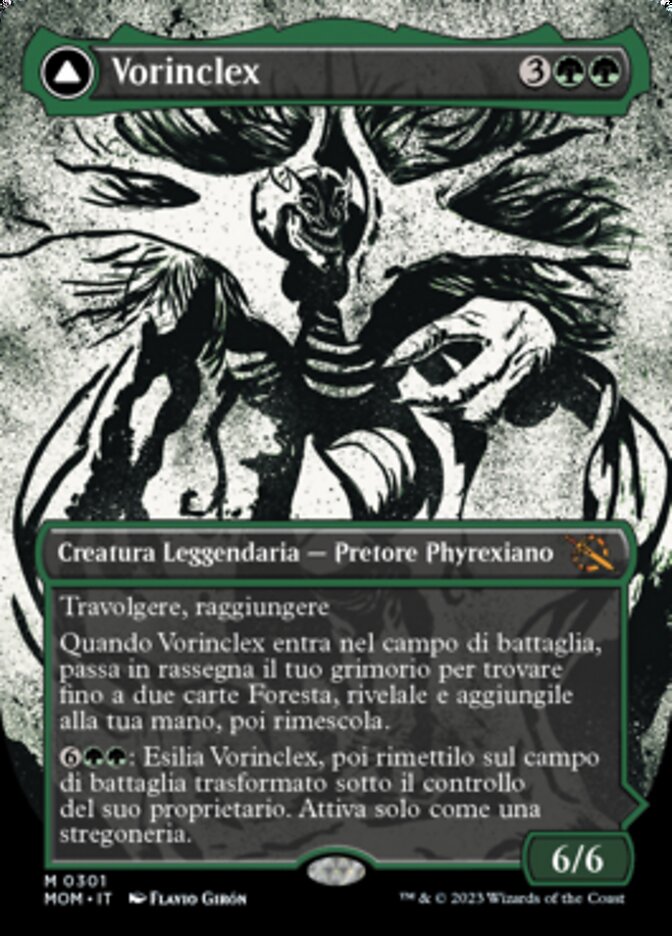 Polikranos, Macchina della Rovina