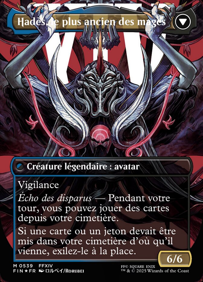 Hades, Sorcerer of Eld