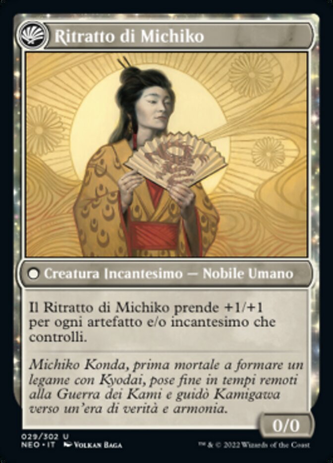 Ritratto di Michiko