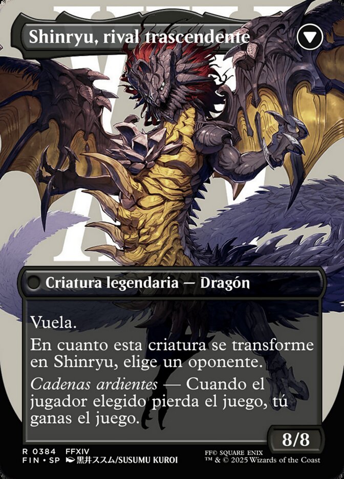 Shinryu, rival trascendente