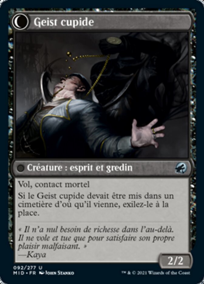 Geist cupide