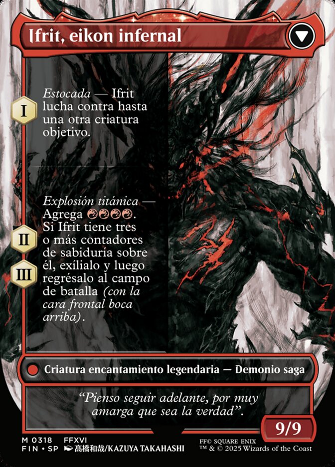 Ifrit, Warden of Inferno