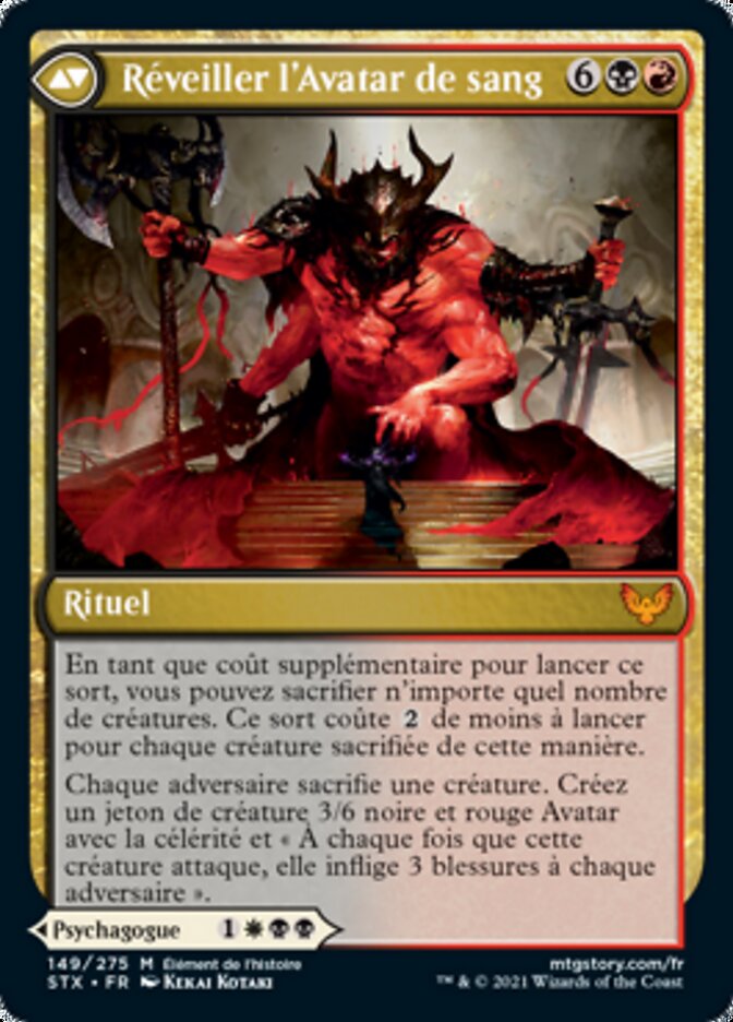 Extus, Oriq Overlord // Awaken the Blood Avatar (Strixhaven: School of Mages #149)