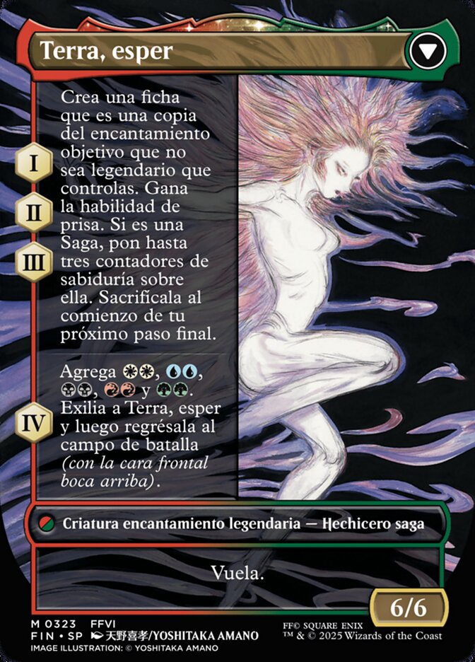 Terra, esper