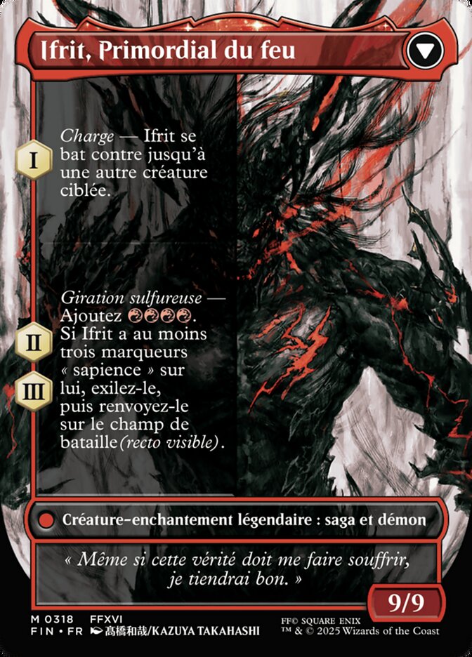 Ifrit, Warden of Inferno